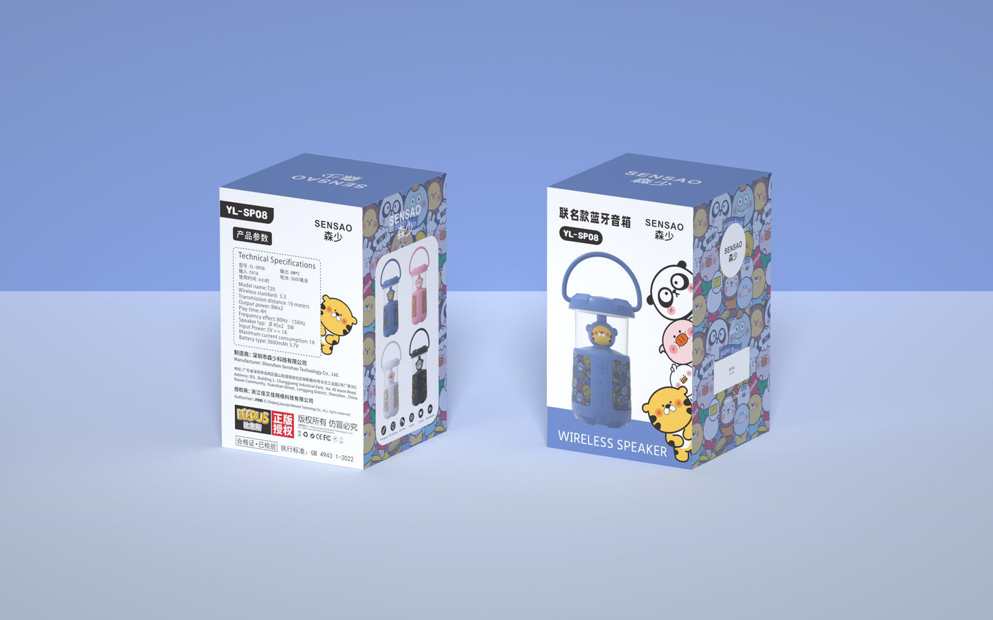 SENSAO Bluetooth Speaker -Led Lights Cartoon Speaker For Party YL-SP05